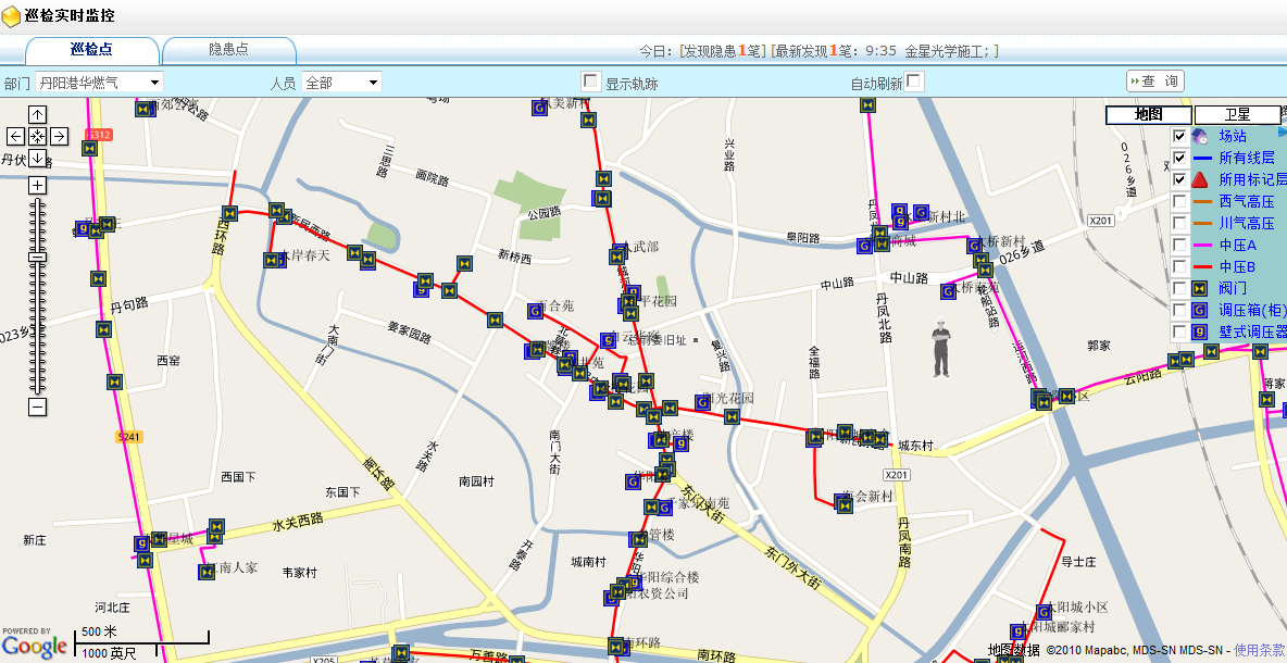 巡檢運維系統(tǒng)（基于GPS、北斗）