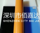 進(jìn)口黃色920萬(wàn)分子量UPE棒